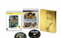 PS3『アンチャーテッドTWIN PACK』数量限定で2月18日発売決定！追加コンテンツも登場！ 画像