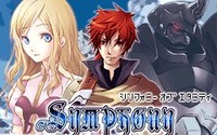 ケムコ、『シンフォニー オブ エタニティ』＆『ソーサリーブレイド』配信開始 画像