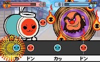2年ぶりのDS版新作！『太鼓の達人DS ドロロン！ヨーカイ大決戦！！』7月1日発売 画像