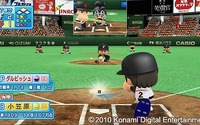 選手の顔も再現、PS3/PSP『実況パワフルプロ野球2010』7月15日発売 画像