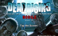 カプコン、iPhone/iPod Touch向けに『CAPCOM ARCADE』と『DEAD RISING』を今冬リリース 画像
