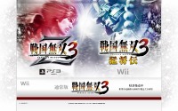 コーエーテクモ、Wii『戦国無双3 猛将伝』＆PS3『戦国無双3 Z』を2011年1月27日に発売 画像