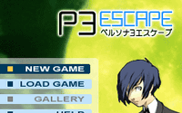 『ペルソナ3』の世界観をベースにした脱出ゲーム『ペルソナ3 エスケープ』がiモードに登場 画像