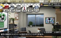 PSP『J.LEAGUE プロサッカークラブをつくろう!7』2011年夏発売決定 画像