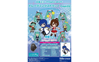 全10種「初音ミク-Project DIVA- トレーディングストラップ」Track03が6月に発売 画像