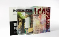 PS3版『ICO』『ワンダと巨像』発売日決定、2タイトルがセットになった限定版も用意 画像