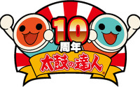 『太鼓の達人』がカウントダウン中 ― 新作発表の予告か？ 画像