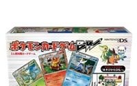 『ポケモンカードゲームあそびかたDS』をプレイしてみた 画像