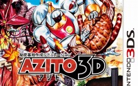 『AZITO 3D』発売日延期に 画像
