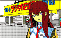 ライン＆ペイント描画や当時のFM音源を再現！『STEINS;GATE 8bit』プレイデモ動画を公開 画像