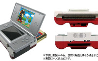 DS Liteでファミコンをプレイ「CYBER・ファミレータLite」 画像