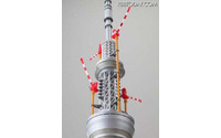 バンダイ、東京スカイツリーのプラモデル発売！1/700のスケール 画像