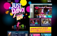 AKB48、KARA、安室奈美恵、モーニング娘。Wii『ジャストダンス』公式サイトオープン 画像