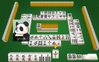いつでもどこでも本格麻雀！3DSダウンロードソフト『ARC STYLE:シンプル麻雀3D』配信開始 画像