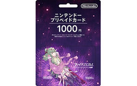 『ファイアーエムブレム 覚醒』新デザインのニンテンドープリペイドカード発売決定 画像