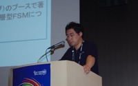 【CEDEC 2012】次世代キャラクターAIの構築に必要な理論と知識とは 画像
