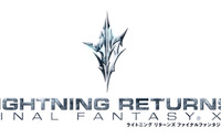 【FF25周年】『ライトニングリターンズ ファイナルファンタジー XIII』2013年発売決定 画像