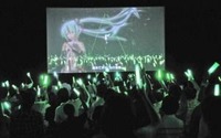 映画館でも誕生会「初音ミク ミクの日大感謝上映祭2012」新宿、池袋で開催 画像