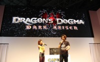 【TGS 2012】すべての覚者に朗報！『ドラゴンズドグマ』ステージにて新DLC＆新作情報解禁 画像