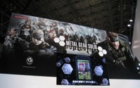 【TGS 2012】あの”ダンボール箱”も登場—「メタルギア」シリーズ初のソーシャルゲーム『METAL GEAR SOLID SOCIAL OPS』を試遊 画像