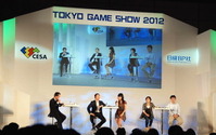【TGS 2012】日本・中国・韓国・インドネシアのゲーム企業がソーシャル＆モバイル市場を熱く語った・・・アジア・ゲーム・ビジネス・サミット 画像