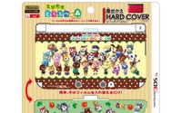 3DS LL用『とびだせ どうぶつの森』着せ替えハードカバー＆ボックスケースが12月発売 画像