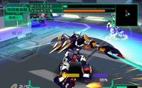 『電脳戦機バーチャロン マーズ』PS2アーカイブスで2013年春配信決定 ― ツインスティックにも対応 画像