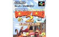 任天堂、バーチャルコンソール『スーパードンキーコング』シリーズを日本でも配信終了へ 画像