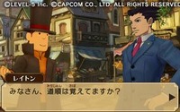 『レイトン教授VS逆転裁判』アドベンチャーパート＆裁判パートを動画でチェック ― ファン納得のクオリティに 画像