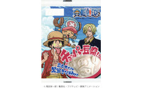 うんめぇえ～！ルフィも舌鼓！？スイーツ感覚で味わえる「チョッパー豆腐」期間限定で発売 画像