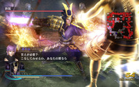Wii U『無双OROCHI2 Hyper』追加コンテンツ配信決定 ― シナリオ、武器、BGMを収録 画像