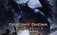 カプコン×スクエニのコラボ企画第2弾『ドラゴンズドグマ：ダークアリズン』サントラCD、4月24日発売 画像