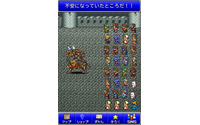 Android版『ファイナルファンタジー オール ザ ブレイベスト』SQUARE ENIX MARKETで配信開始 画像