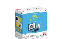 PS3とtorneがセットになったお買い得モデル「PS3 HDDレコーダーパック 250GB」7月11日発売 画像