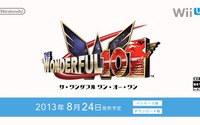 【Nintendo Direct】『The Wonderful 101』発売日決定、Wii U夏の有力ソフトの1本に 画像