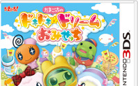 「おみせっち」シリーズの7弾『たまごっちのドキドキ☆ドリームおみせっち』発売 ― 新キャラ「コフレっち」も登場 画像