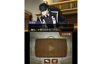 『逆転裁判5』殺人罪で投獄中の囚人検事、パッケージに描かれたライバル「ユガミ検事」登場 画像