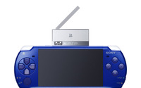 PSPに新カラー「メタリック・ブルー」が限定で発売 画像