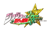 最強の『ジョジョの奇妙な冒険 オールスターバトル』キャラは誰だ！？「オールスターバトルリーグ」開催決定 画像