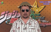 ジョナサンとDIOの、夢の対決も行われた『ジョジョの奇妙な冒険 オールスターバトル』大会抽選会の動画が公開 画像