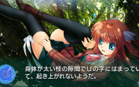 Keyの名作恋愛アドベンチャー『Rewrite』がPSPとPS Vitaに登場 画像