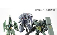 HGUC「ネオ・ジオン袖付き3機セット」アイザック&ガザC&ギラ・ドーガがユニコーンVer.で登場 画像