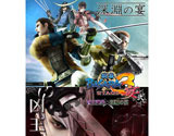 舞台「戦国BASARA3 宴弐」－凶王誕生×深淵の宴－、当日券の販売が決定 ― 前売券も好評発売中 画像