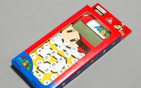 【週刊マリオグッズコレクション】第257回 計算するときだってマリオグッズを使いたい！「スーパーマリオ キャラキュレーター」 画像