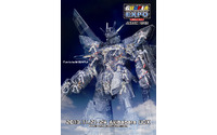 アニメ「ガンダムビルドファイターズ」の世界観を体感できる「ガンプラ EXPO ワールドツアージャパン 2013」開催 画像