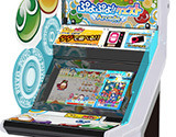 ゲームセンター初の基本プレイ無料ゲーム『ぷよぷよ!!クエスト アーケード』稼働開始、スマホ版と連動したキャンペーンも 画像