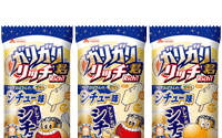 シチュー味とコンポタ味、どちらが美味しかった？「ガリガリ君リッチ クレアおばさんのシチュー味」のツイートを分析 画像