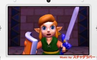 スチャダラパーの「でるでるゼルダの伝説」が復活！『ゼルダの伝説 神々のトライフォース2』TVCMはファン必見 画像
