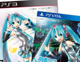 『初音ミク -Project DIVA- F 2nd』パッケージ画像公開 ― 初回特典は本作のDL版が安く買えるプロダクトコード 画像