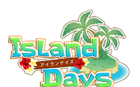 3DS向け恋愛サバイバルゲーム『IslandDays』のティザーサイトがオープン 画像
